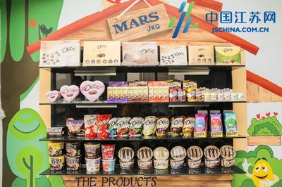 面对消费升级 马家浜食品小镇里的企业正在做这些事