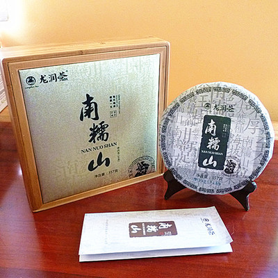 找上海善濡茶和文化传播的南糯山价格、图片、详情,上一比多_一比多产品库