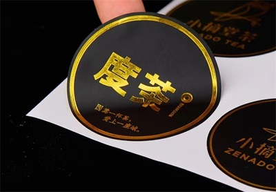 多群转播