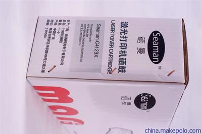 工厂免费服务硒鼓产品,精品热销打印机硒鼓,硒曼硒鼓质量说明图片,工厂免费服务硒鼓产品,精品热销打印机硒鼓,硒曼硒鼓质量说明图片大全,曲阜致远文化传播-