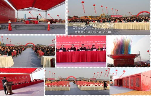 九星文化传媒 萍乡专业活动策划与演出设备服务