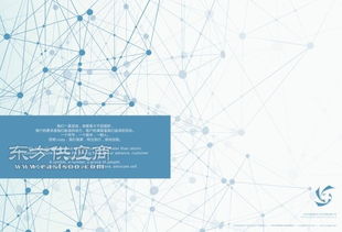 融通视觉文化传播 天津品牌视觉设计公司选择指南