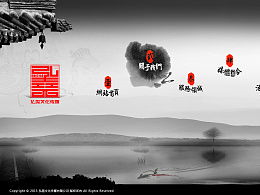 2867334659的Zcool主页 创意设计的多元传播空间