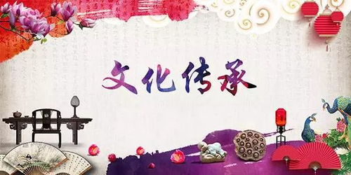 新媒体时代 传统文化传播的机遇与挑战